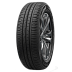 Шины Cordiant Comfort 2 205/60 R16 96H XL