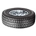 Шины Maxxis Presa SUV SS-01 275/45 R20 110T XL