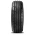 Шины Pirelli Cinturato P7 225/45 R18 95W XL Seal Inside 2023+