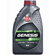 Моторное масло Лукойл Genesis Armortech JP 0W20 синтетическое 1 л