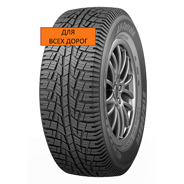 Шины Cordiant All Terrain 235/75 R15 109S XL