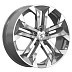 Диски Skad Premium Series КР015 7.5x19/5x114.3 D60.1 ET40 SKAD-DIAMOND-GLOSS-GRAPHITE