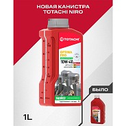 Моторное масло Totachi Niro Optima Pro SL/CF A3/B4 10W40 полусинтетическое 1 л