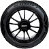 Шины Pirelli Ice Zero FR 3 255/45 R20 105H XL