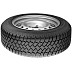 Шины Continental VanContactWinter 205/65 R16C 107/105T
