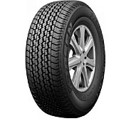 Habilead PracticalMax H/T RS27