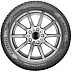 Шины Kumho WinterCraft WP52+ 205/45 R17 88V XL