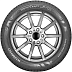 Шины Kumho WinterCraft Ice WS51 215/65 R17 103T XL