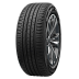 Шины Cordiant Comfort 2 205/65 R16 99H XL