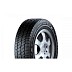 Шины Gislaved Nord Frost Van 205/65 R15C 102/100R SD 2023+