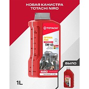 Моторное масло Totachi Niro Optima Pro SL/CF A3/B4 5W40 синтетическое 1 л