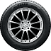 Шины Yokohama iceGuard iG55 205/55 R16 94T XL