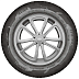 Шины Кама Alga 185/65 R14 86T